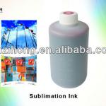 SK4 solvent ink for gongzheng,zhongye, infinity printer