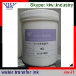 Two component pad printing ink for glass and metal