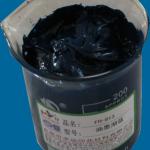 black plastisol ink for clothes