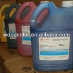 Gongzheng SK4 solvent ink for Seiko SPT 510