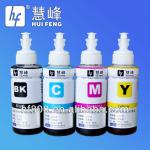 Bulk dye ink/waterproof inkjet printer ink/refill bulk sublimate ink