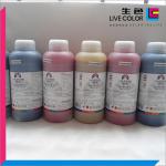 LIVE COLOR high quality Solvent ink for Polaris 15PL, solvent ink for flora spectra polaris solvent printer lj3208p