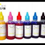 Bulk sublimation ink for epson stylus pro 4880