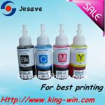 High Quality ink dye ink Pigment ink printer ink for Epson/Brother/Canon Inkjet Printers 100ml