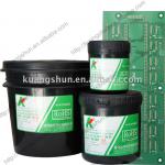 UV ink for PCB