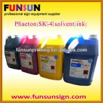 Infiniti/Phaeton/Challenger SK4 Solvent Ink / SK4 Ink for Seiko head