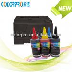2013 new products on market Edible ink for HP printer