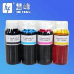 New water proof pigment ink Universal Bulk Ink/inkjet printer sublimation ink/printer ink