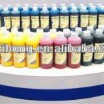 ROYAL series Sheetfed offset printing ink