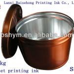 high gloss offset printing ink 1kg