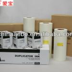 Ricoh Duplicator Ink