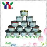 YT-Pantone Series Pantone Basic Color printing ink