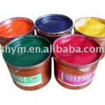 2.5kg Offset Printing Ink