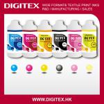Hot Sales Dye Sublimation Ink (K/C/M/Y) For Digital Printer Epson DX4 DX5 DX6 Printhead