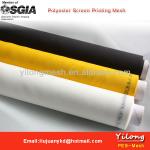 polyester screen mesh