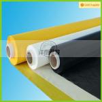 silk screen mesh/silk screen printing mesh/polyester silk screen printing mesh