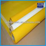 Silk Screen Printing Mesh