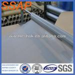 SS 304N/316L Printing Wire Mesh/Stainless Steel Printing Screen