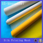 43T silk screen printing mesh/ 43t monofilament polyester printing mesh