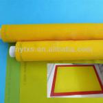 factory offer high quality screen printing mesh(yellow color)