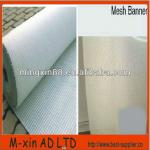 2013 Cheapest Roll Pvc Mesh Banner For Digital printing