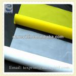 bolting cloth the spares and parts for textile printing