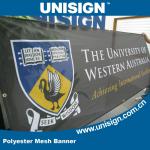 UNISIGN outdoor promotional printed mesh banner