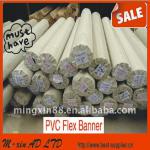 High quality PVC flex banner (Frontlit/Backlit)