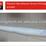 High-density 100% polyester screen printing mesh