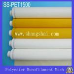 High Quality Polyester Monofilament Mesh(2 factories)Hot Selling