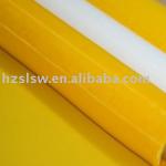 polyester screen mesh