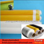 255mesh 100T polyester screen prinrting mesh-factory