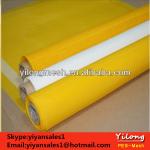 200mesh 80T polyester screen prinrting mesh-factory