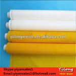 200mesh 80T polyester screen prinrting mesh-factory