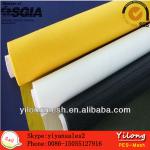 25mesh/10T 250um white polyester silk screen printing mesh