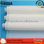 100T 165cm polyester screen filter mesh