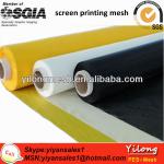 120T 127cm polyester screen filter mesh