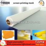 110T 280cm polyester screen filter mesh