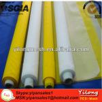 305mesh monofilament screen printing mesh