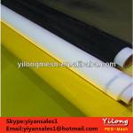 195mesh 55um polyester screen prinrting mesh-factory