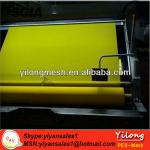 48T 71um polyester screen printing mesh