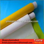 47T-55um 315cm white polyester screen printing mesh-manufacturer