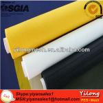 Gold manufacturer 230 mesh screen printing mesh