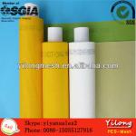 Monofilament Fabric Polyester Screen Mesh For Printing