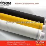 32T(80mesh) 70um polyester printing fabric for screen printing