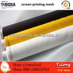 48T(120mesh) 71un 127cm white polyester screen printing material