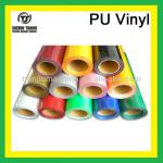 High-Quality PU Heat Transfer Vinyl For DIY T Shirts