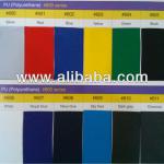 MS-600 Series PU heat transfer film