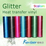 Various colors Glitter Heat Transfer Vinyl for Garment