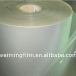 Heat transfer micron polyester film